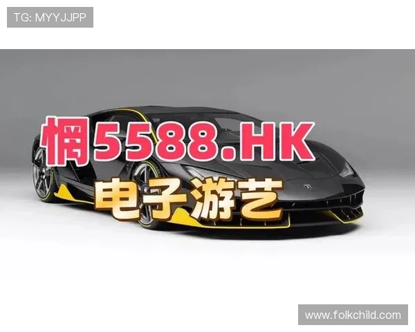 PG电子平台最新版本发布，增强安全性能与游戏多样性，为玩家提供更优质的线上娱乐环境