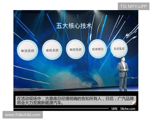 pg电子竞技欢迎你官网推出专属会员福利,享受独家优惠与优先观看权利 pg电子竞技欢迎你官网推出专属会员福利,享受独家优惠与优先观看权利