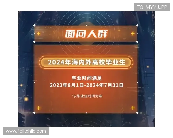 2024年PG游戏官网活动全攻略详解带你快速完成每日任务赢取丰富奖励 2024年PG游戏官网活动全攻略详解带你快速完成每日任务赢取丰富奖励