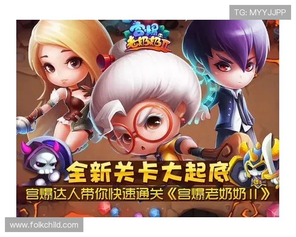 PG国际在线官网入口详细攻略，教你快速找到官方入口实现顺畅游戏体验