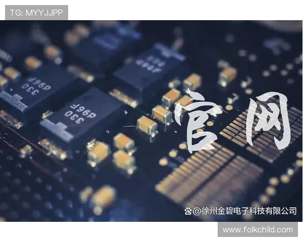 PG电子算赌博吗？从法律角度全面解析PG游戏的性质与风险提示