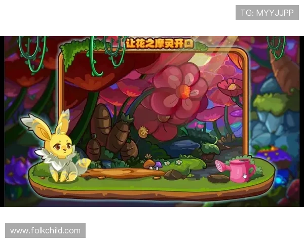 PG问鼎官网新手指南详细介绍游戏玩法技巧帮助新玩家快速上手