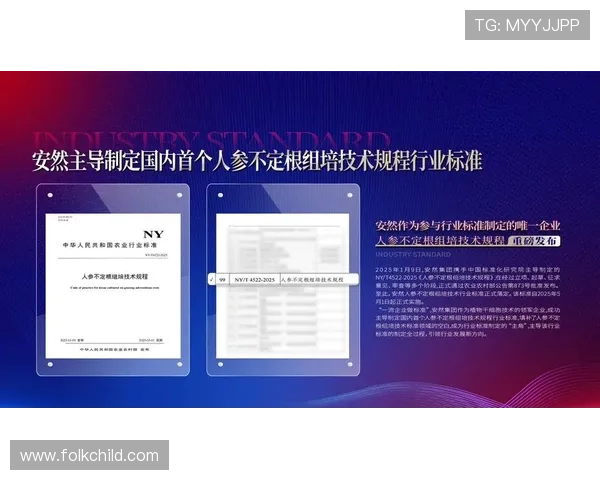 中国玩家专属PG电子登录下载开启优惠,开启专属福利享受极致娱乐体验 中国玩家专属PG电子登录下载开启优惠,开启专属福利享受极致娱乐体验