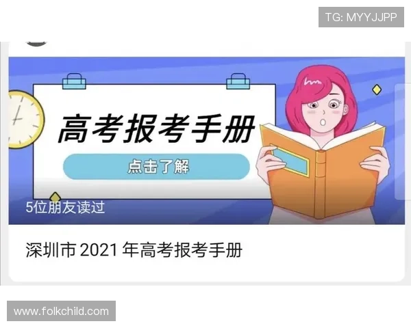 如何在pg平台注册账号注册流程全解析及注册常见问题解答