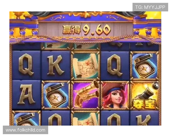 送红包.org为你提供PG电子夺宝V11版试玩，海量红包福利等你来领取