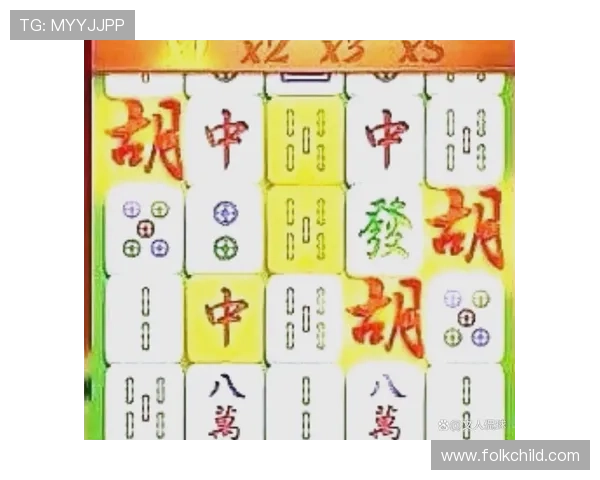 PG电子麻将胡了技巧全攻略帮助玩家快速提升胡牌成功率