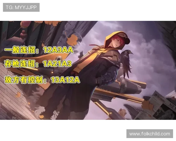PG游戏试玩官网最新攻略，全面介绍游戏玩法与试玩技巧帮助玩家轻松上手