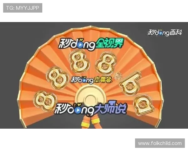 PG电子麻将胡了试玩玩家评价真实体验助你选择最适合的试玩平台