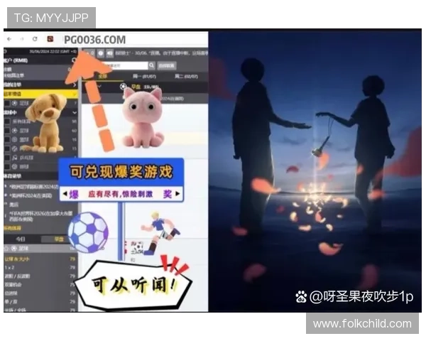 1号pg电子游戏常见问题解答,解决新手玩家在游戏中遇到的各种疑问 1号pg电子游戏常见问题解答,解决新手玩家在游戏中遇到的各种疑问