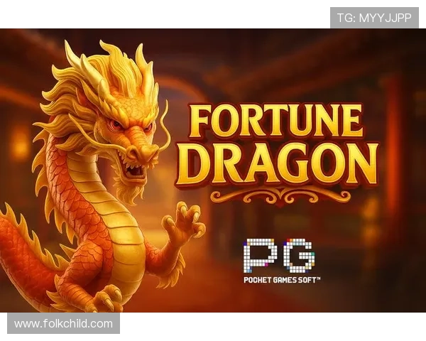 PGSOFT官网注册游戏流程详解，帮助玩家快速完成账号注册并享受丰富游戏内容