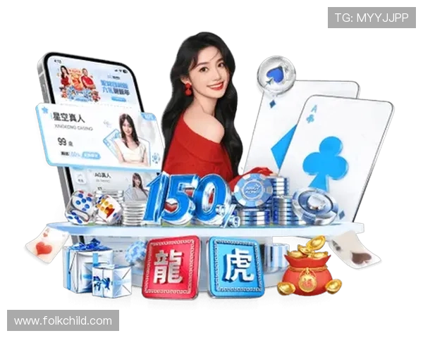 PG电子app官方入口免费下载,轻松开启精彩刺激的电子娱乐之旅 PG电子app官方入口免费下载,轻松开启精彩刺激的电子娱乐之旅